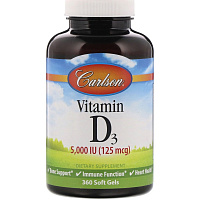Vitamin D3 5000IU 360кап.